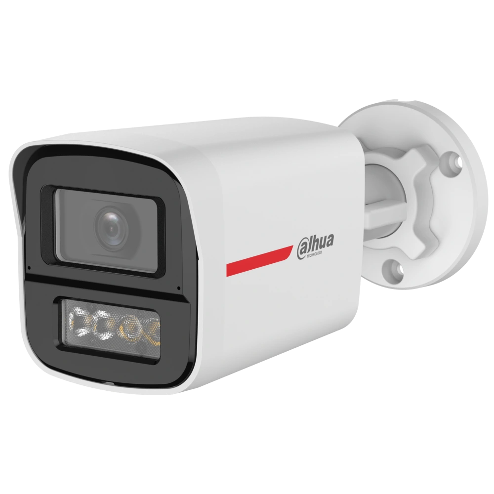 HDCVI відеокамера Dahua DH-HAC-HFW1249XP-IL-A-PRO 2МП (2.8мм)
