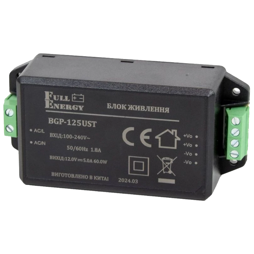 Блок живлення Full Energy BGP-125UST 12 В / 5 А