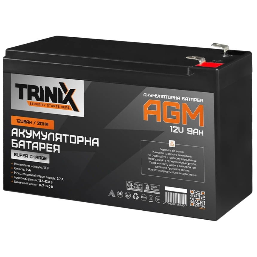 Свинцево-кислотна акумуляторна батарея Trinix