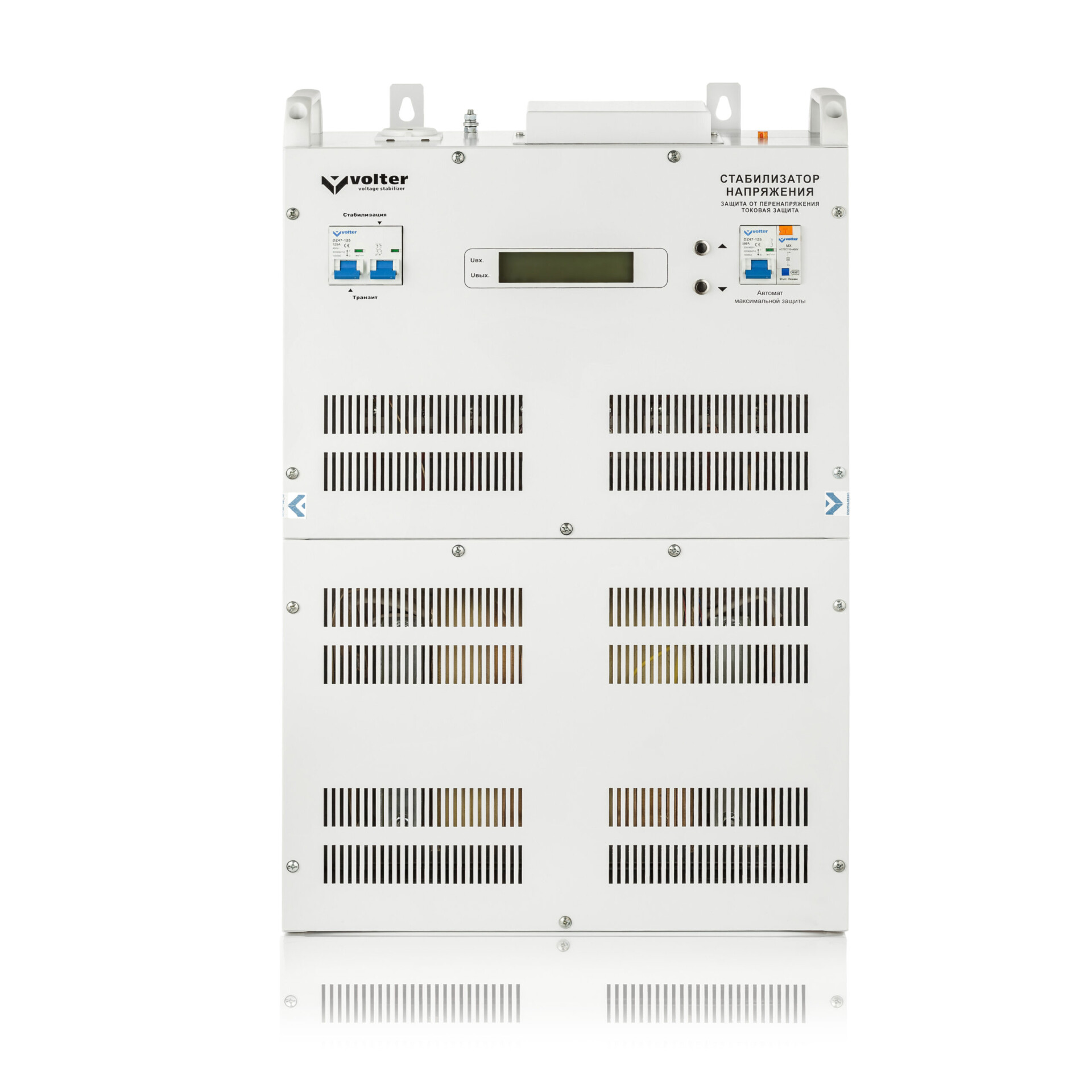 Volter™-22 птш — фото 2