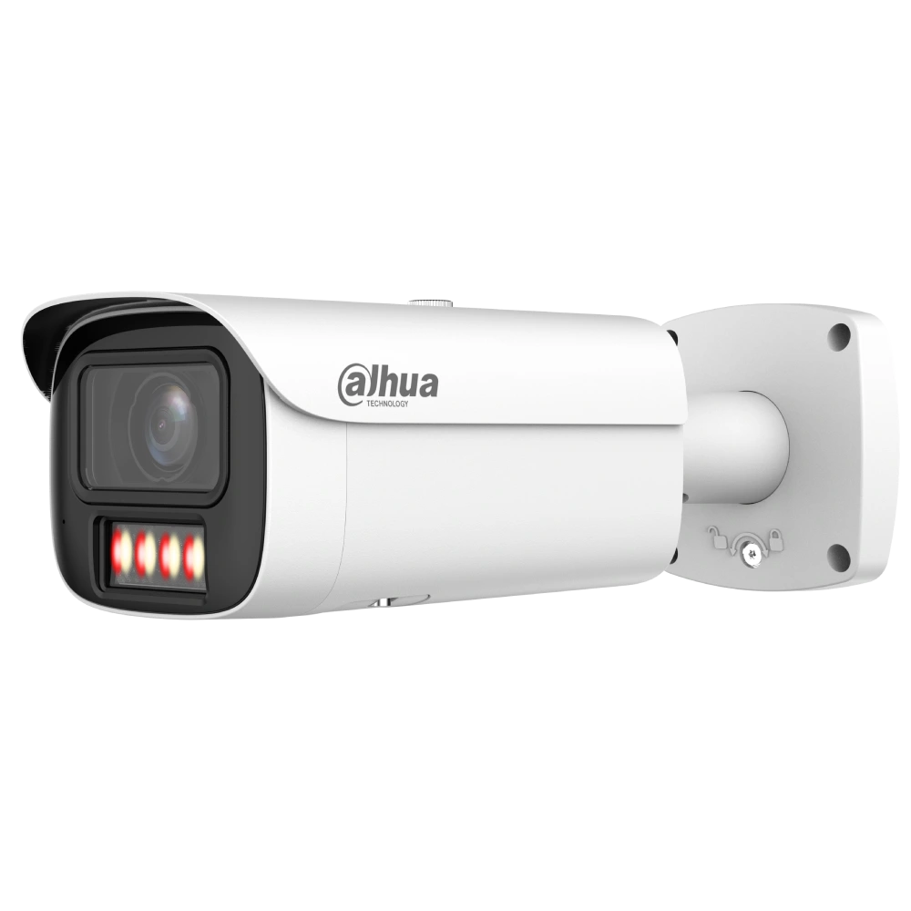 IP відеокамера Dahua DH-IPC-HFW5459E1-ZE-IL 4МП (2.7-12мм)