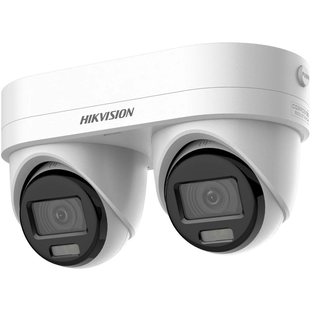 IP відеокамера Hikvision DS-2CD2343G2D-LIZ2UY/SRB (2.8/4мм)