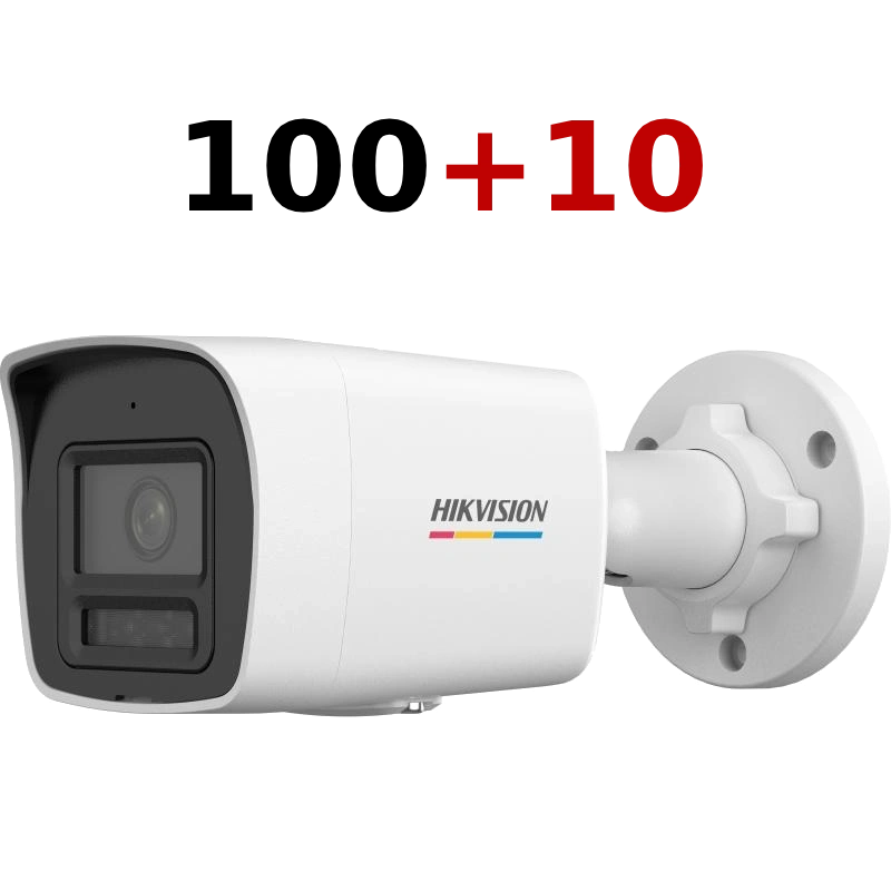 Комлпект IP відеокамер Hikvision DS-2CD1027G3-LIUF 2МП (2.8мм) 100+10