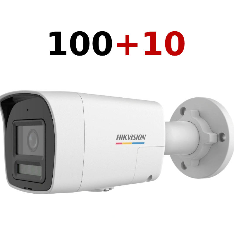 Комлпект IP відеокамер Hikvision DS-2CD1047G3H-LIUF 4МП (2.8мм) 100+10