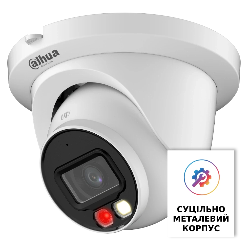 IP відеокамера Dahua DH-IPC-HDW2449TM-S-IL 4МП (2.8мм)