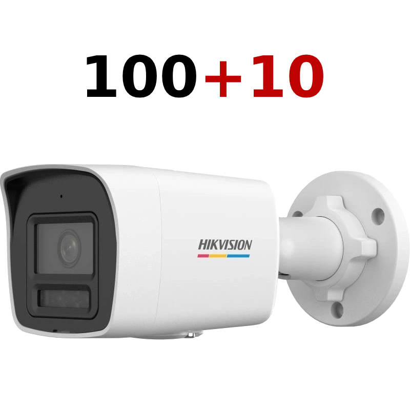 Комплект IP відеокамер Hikvision DS-2CD1047G3-LIUF 4МП (2.8мм) 100+10