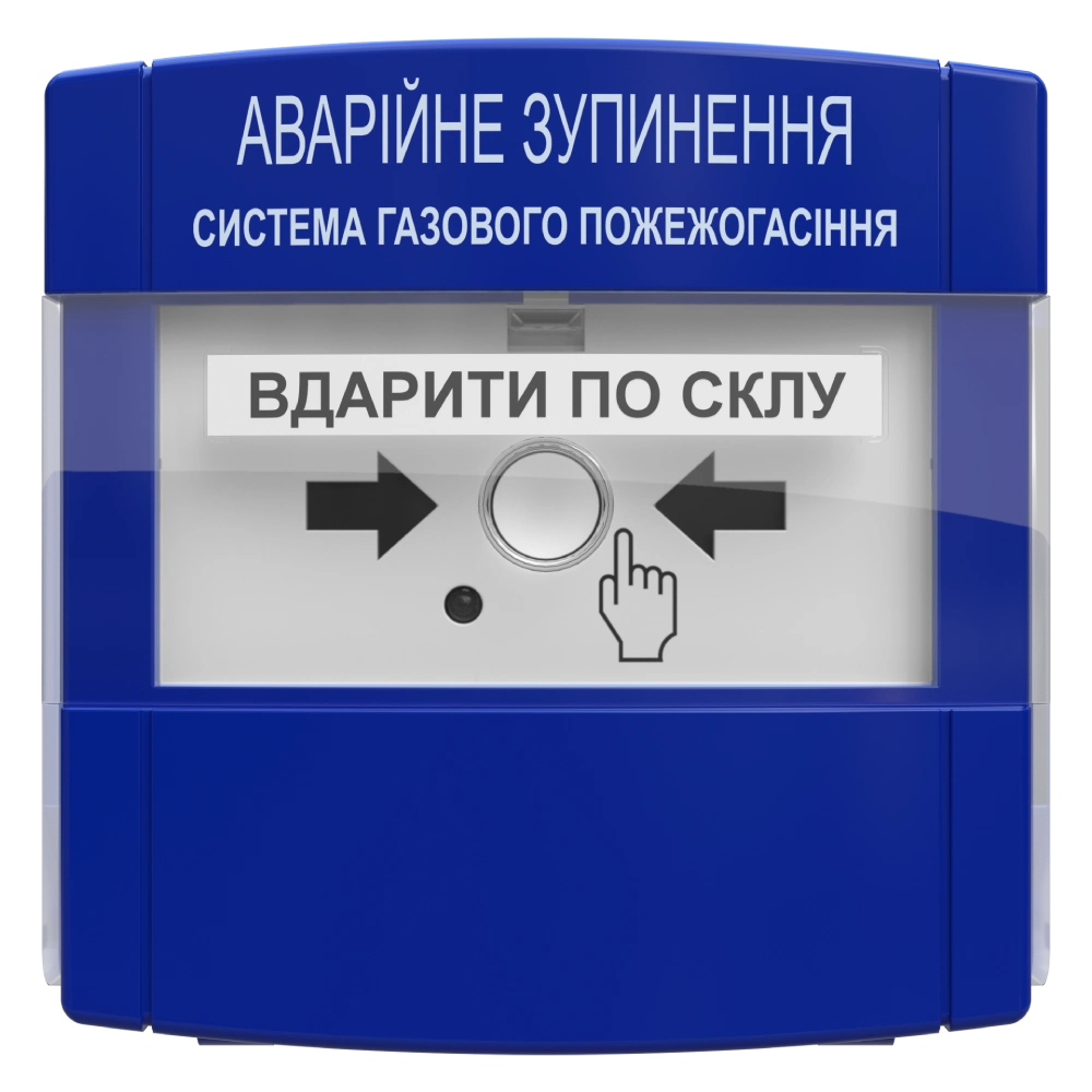 пристрій аварійної зупинки Тірас Tiras