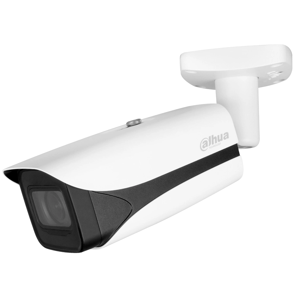 IP відеокамера Dahua DH-IPC-HFW5241E-ZE 2МП (2.7-13.5мм) з мікрофоном