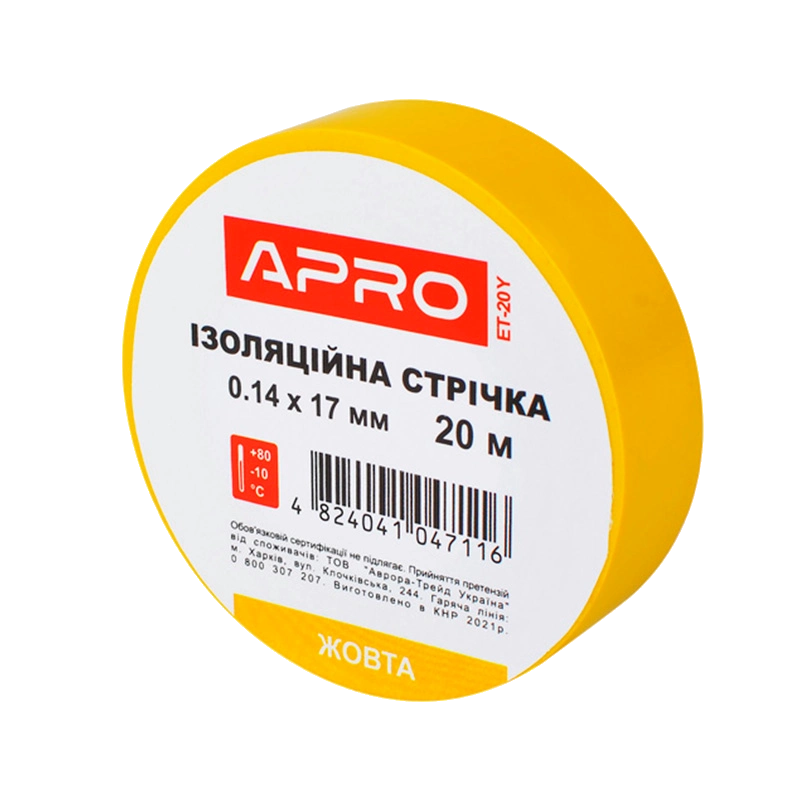 Iзоляцiйна стрiчка жовта APRO 0.14х17 мм 20 м