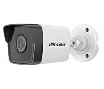 IP відеокамера Hikvision DS-2CD1021-I(F) 2МП (2.8мм)