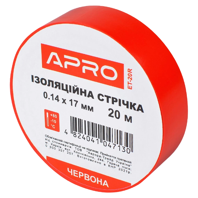 Iзоляцiйна стрiчка червона APRO 0.14х17 мм 20 м