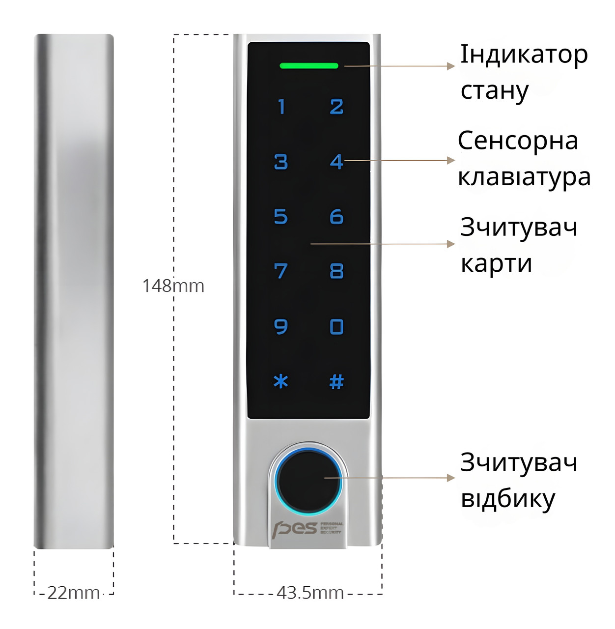 PES KeyPad slim біометричний контролер доступу сірий — фото 3