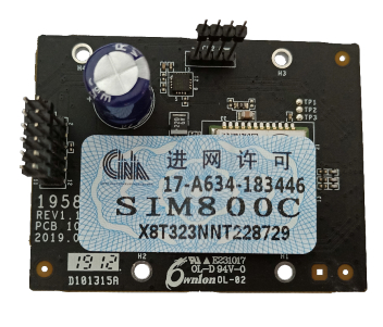 GPRS модуль Hikvision DS-PMA-G1