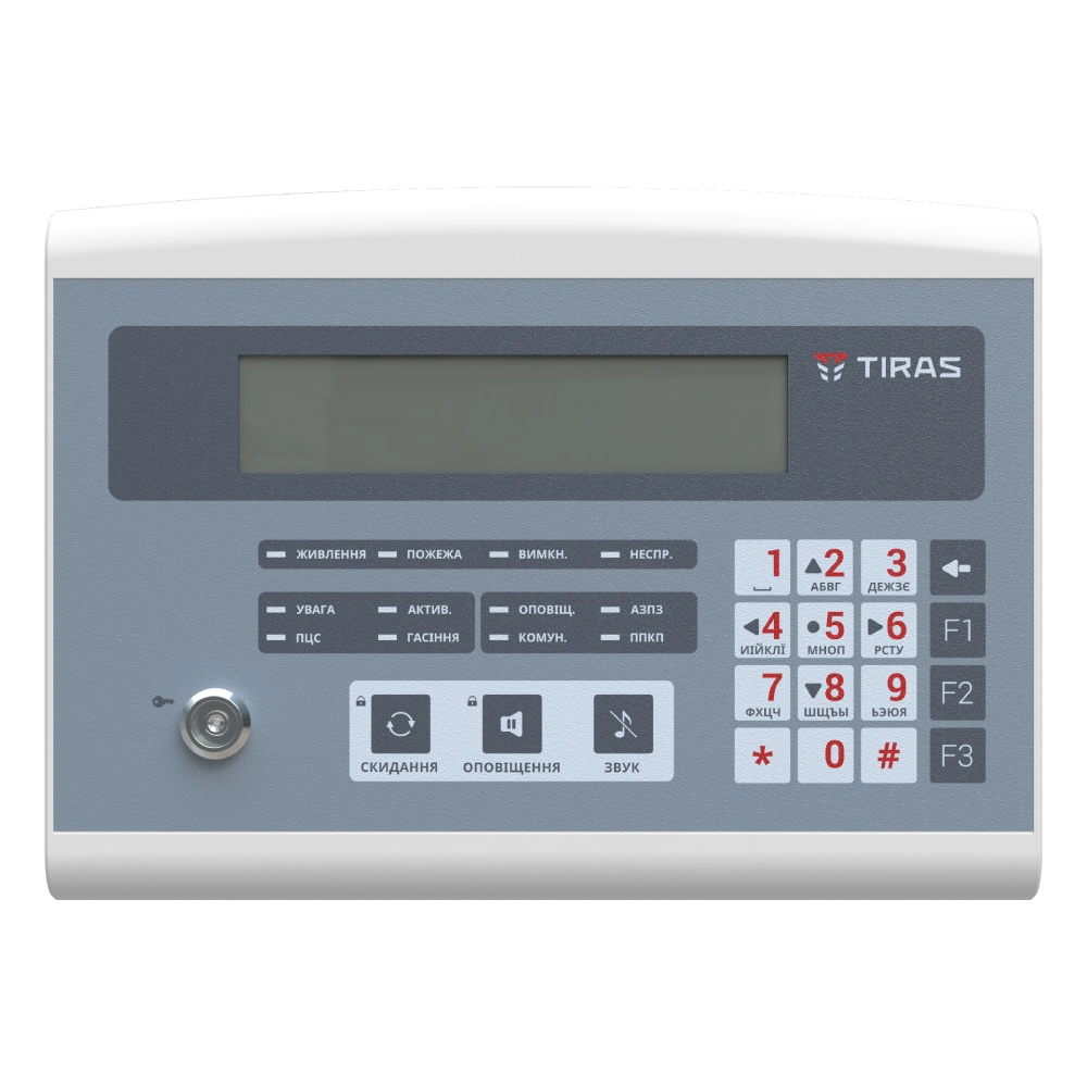 Панель керування та індикації Тірас Tiras