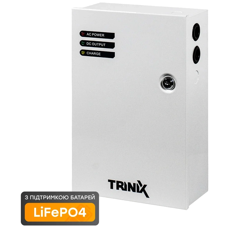Джерело безперебійного живлення Trinix PSU-1205LED(M) LiFePO4