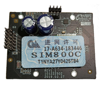 GPRS модуль Hikvision DS-PMA-G2
