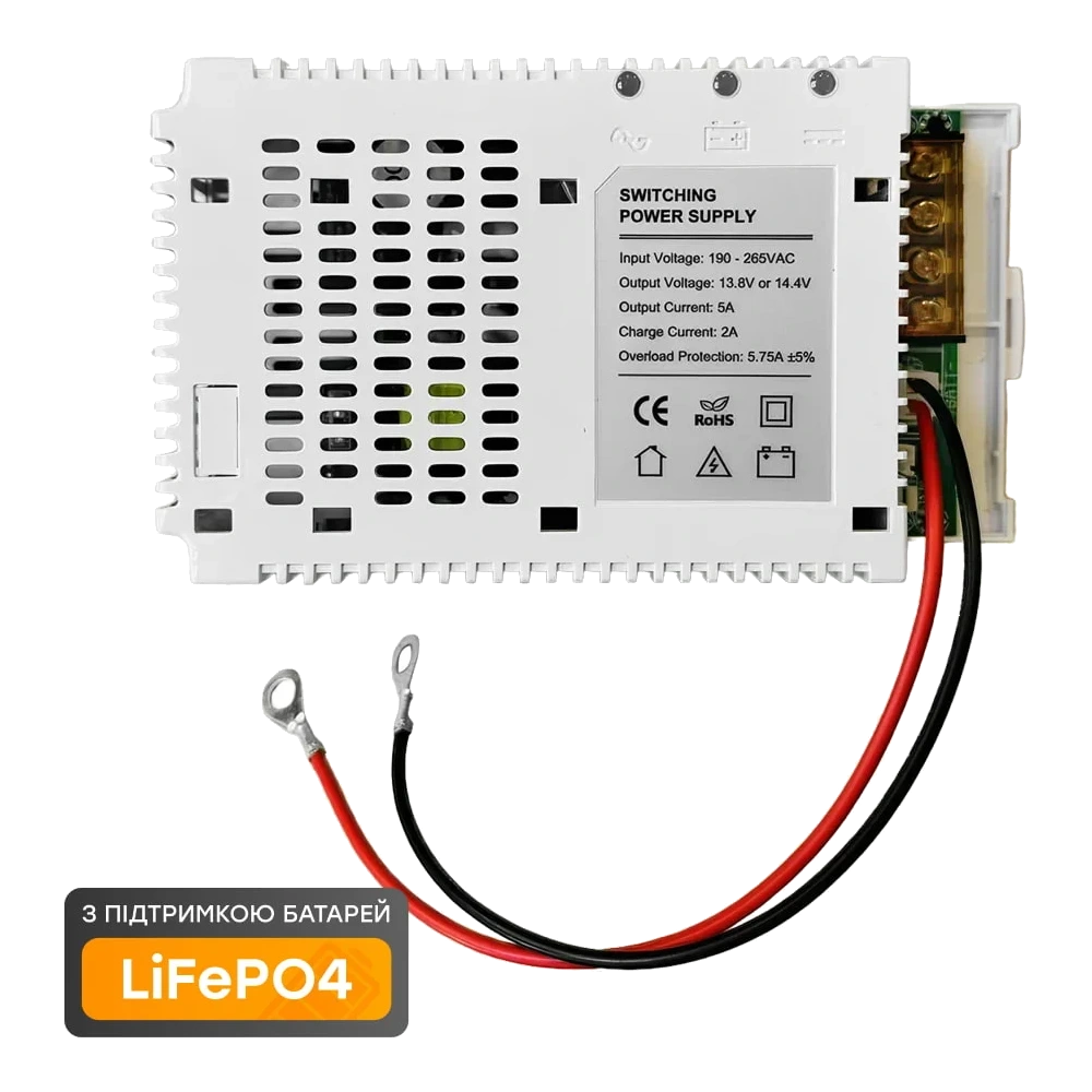 Плата ДБЖ Trinix PSU-1205LED(BOARD) з кріпленням на DIN-рейку