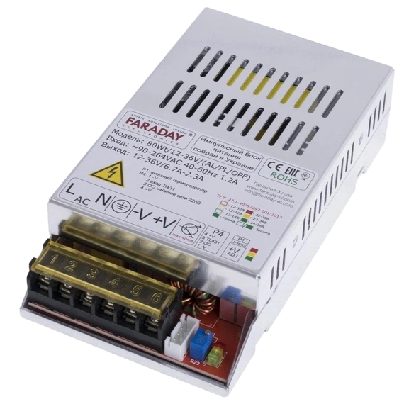 Блок живлення Faraday Electronics 80Wt/12-36V/ALU 11.8-37.5В 6.7-2.7А