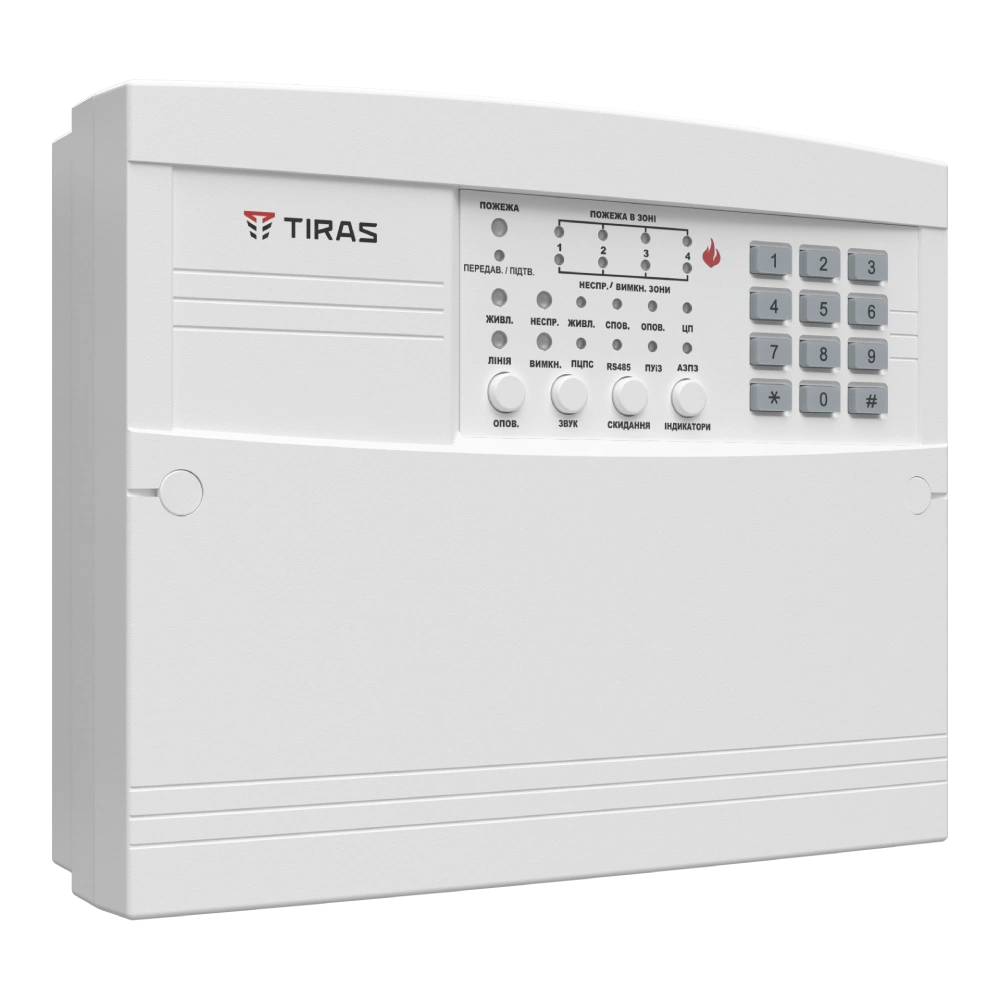 Прилад приймально-контрольний пожежний Тірас Tiras ППКП "Tiras-4 П"