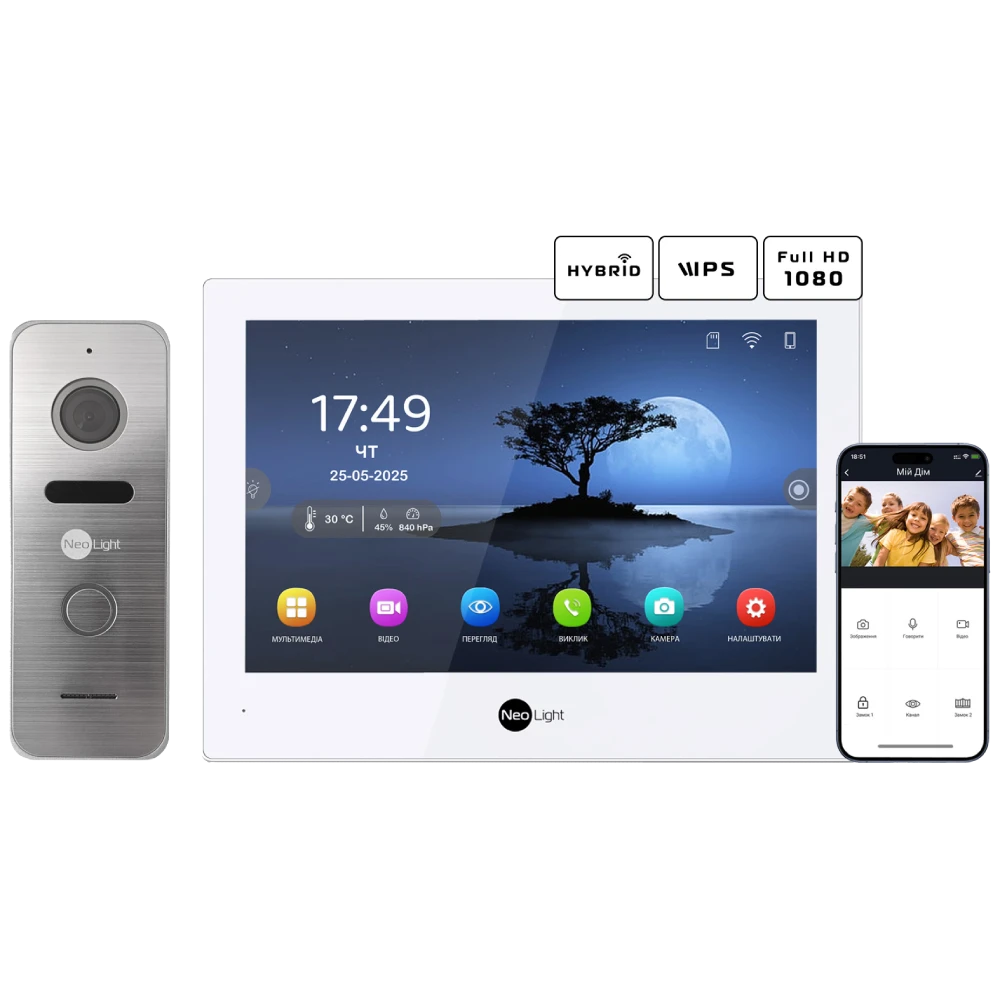Комплект відеодомофону Neolight ALPHA Hybrid + PRIME FHD Silver з кутком
