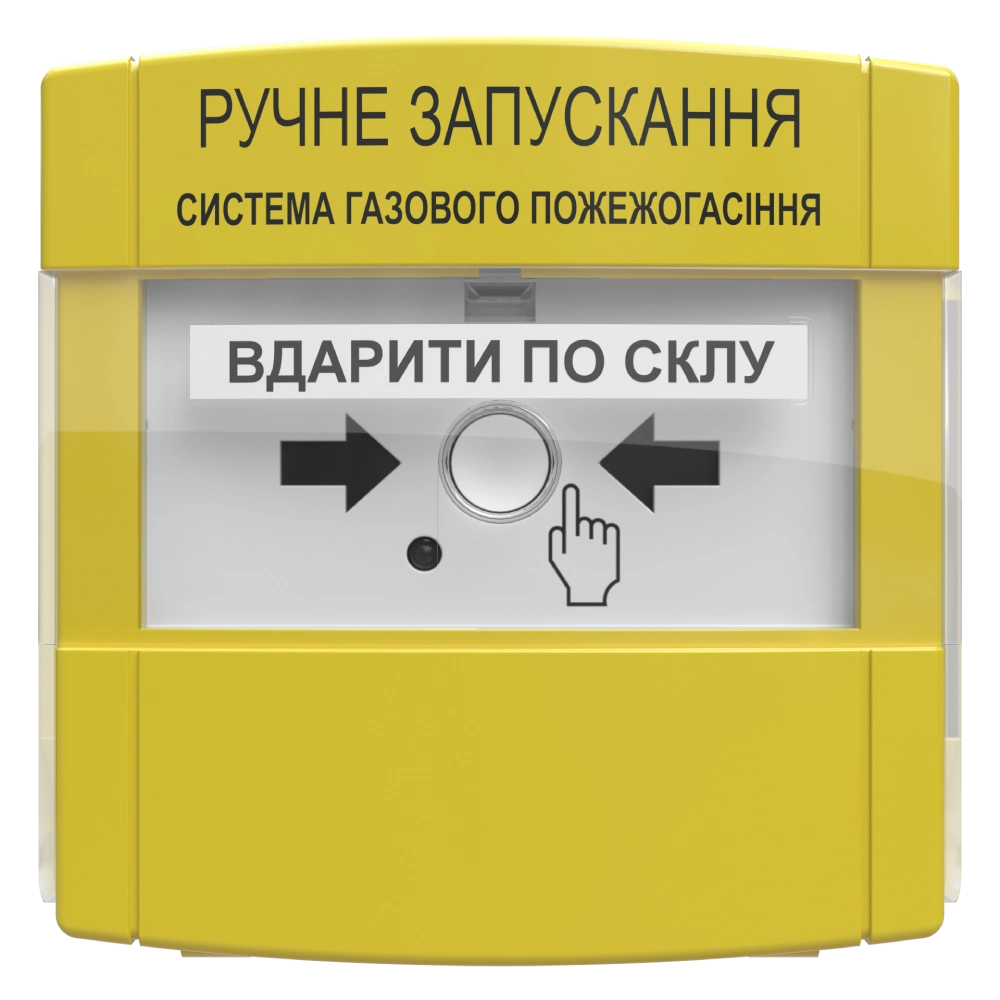 пристрій ручного запуску Тірас Tiras