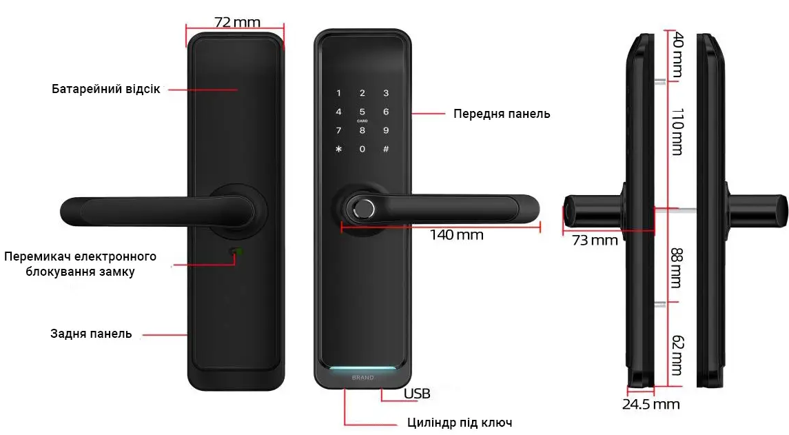 PES Husky Bluetooth Black біометричний розумний замок для дверей — фото 4