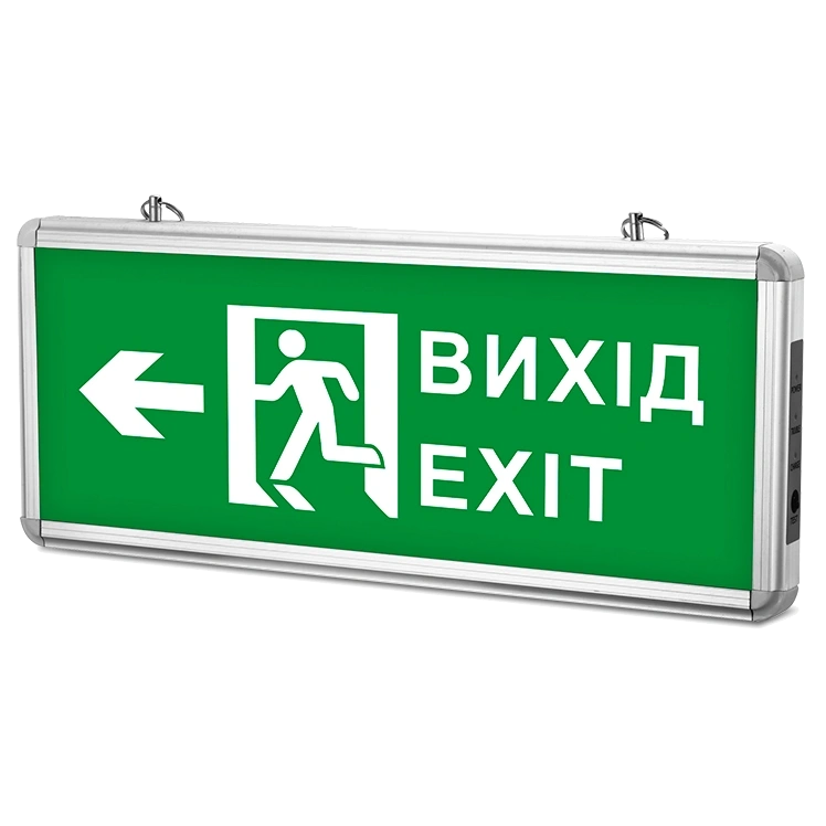 LED світильник аварійний "ВИХІД ЗІ СТРІЛКОЮ" двосторонній TITANUM 230V (TL-EM101-D)