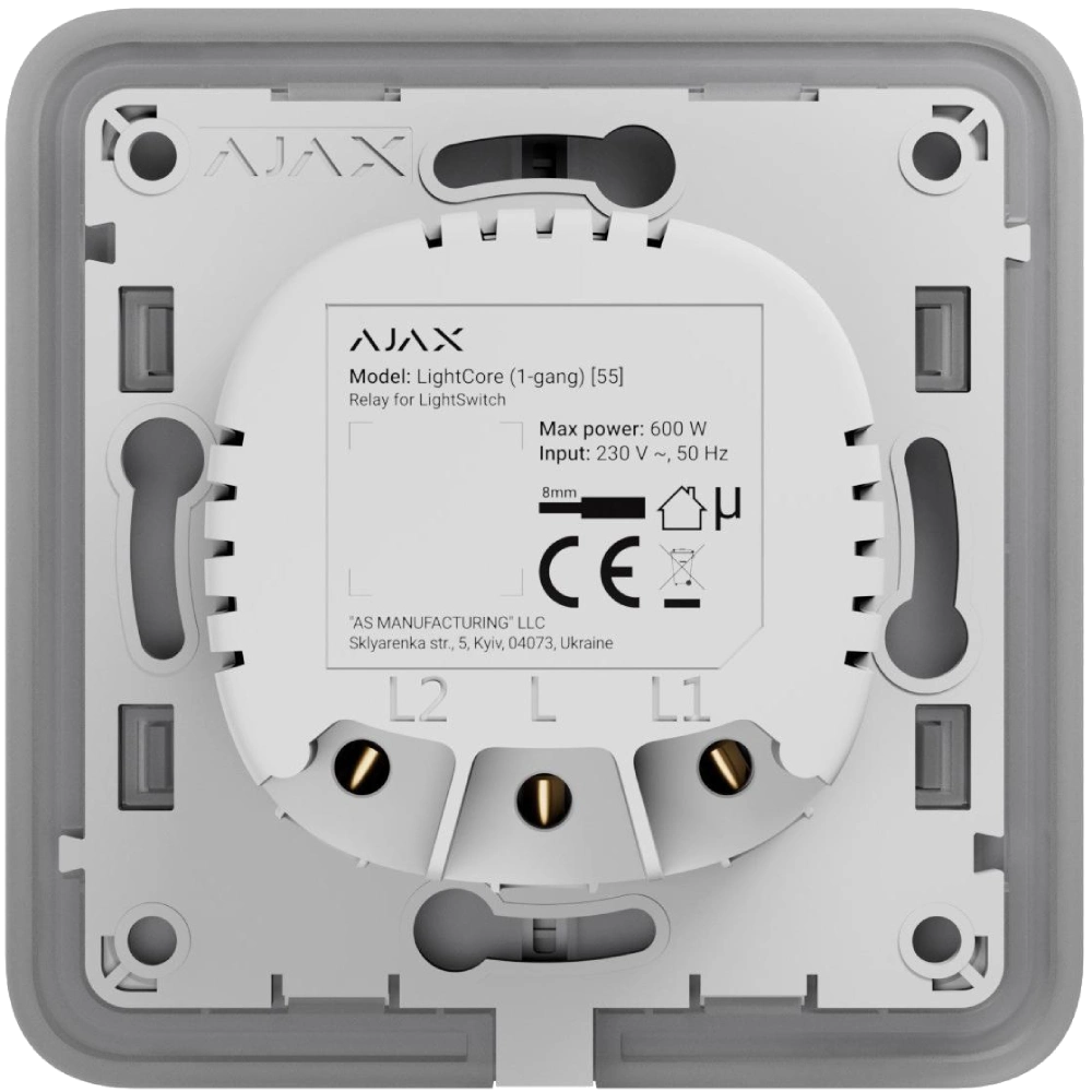 Реле для одноклавішного вимикача Ajax LightCore (1-gang) [55] (8EU)