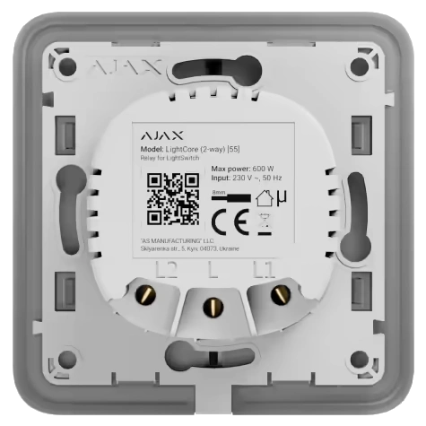 Реле для прохідного вимикача Ajax LightCore (2-way) [55] (8EU)