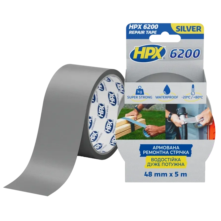Стрічка армована одностороння HPX CB5005 6200 48мм х 5м