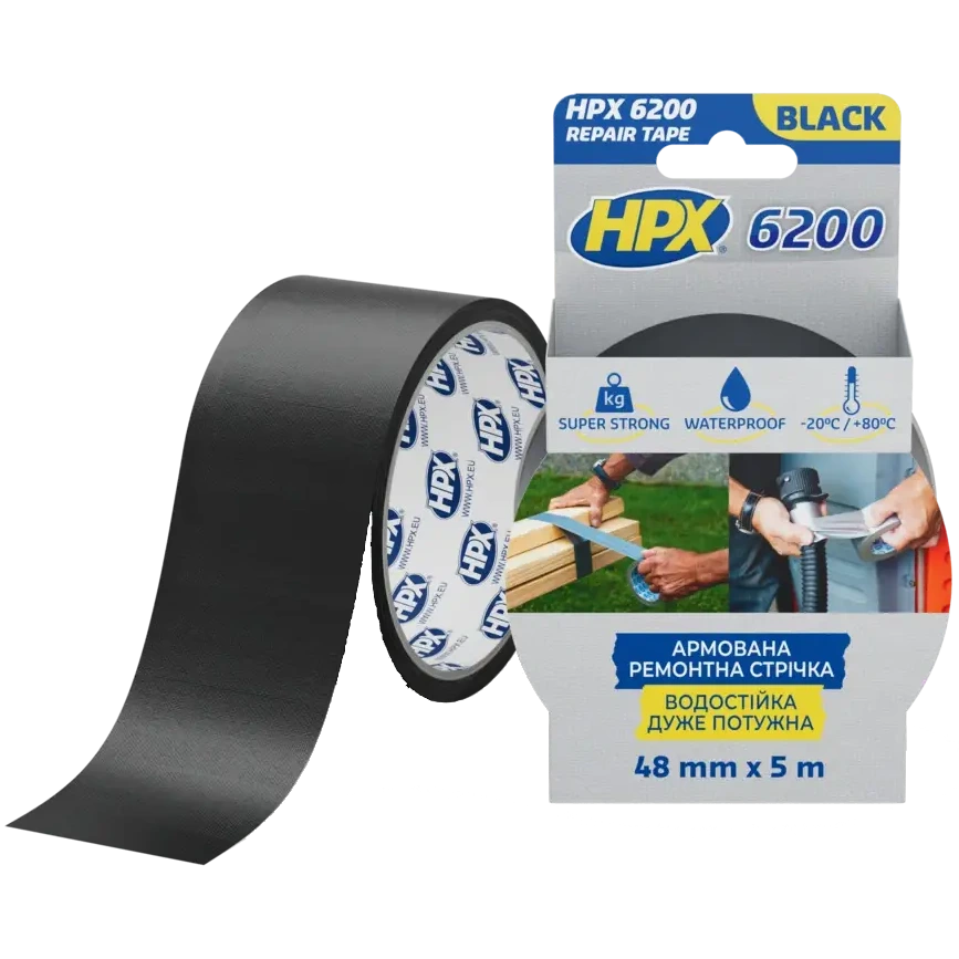 Стрічка армована одностороння HPX CS5005 6200 48мм х 5м