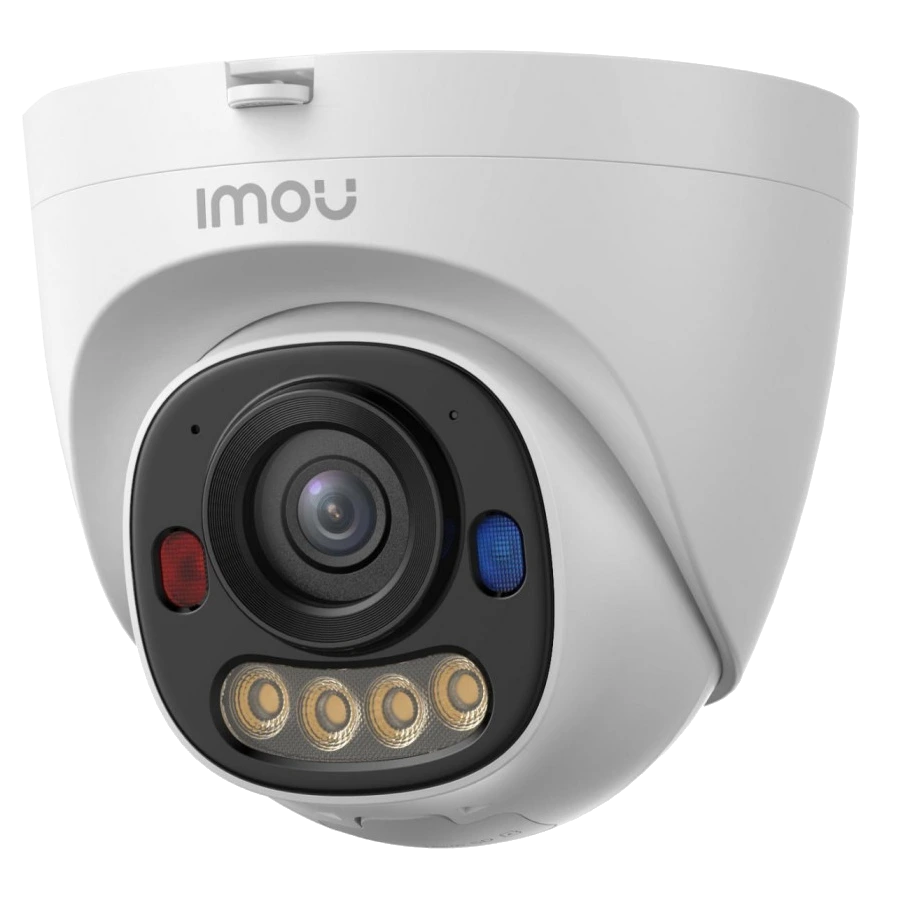IP відеокамера Imou PS8D (IPC-PS8D-5V0) 5МП (2.8мм) PoE