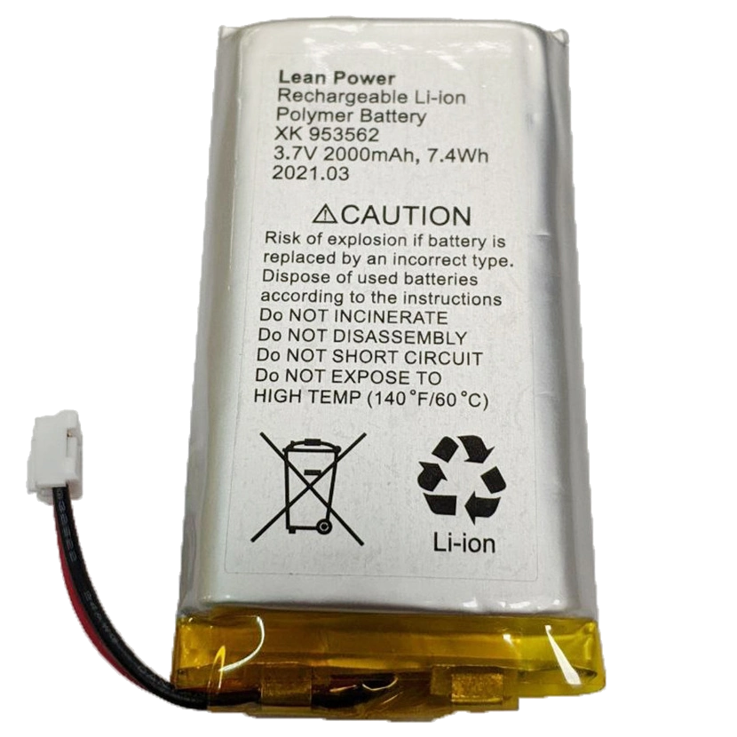 Акумулятор двопіновий Ajax Hub, Hub Plus, Hub 2, Rex 3,7V 2000mAh 7.4Wh (XK-953562)