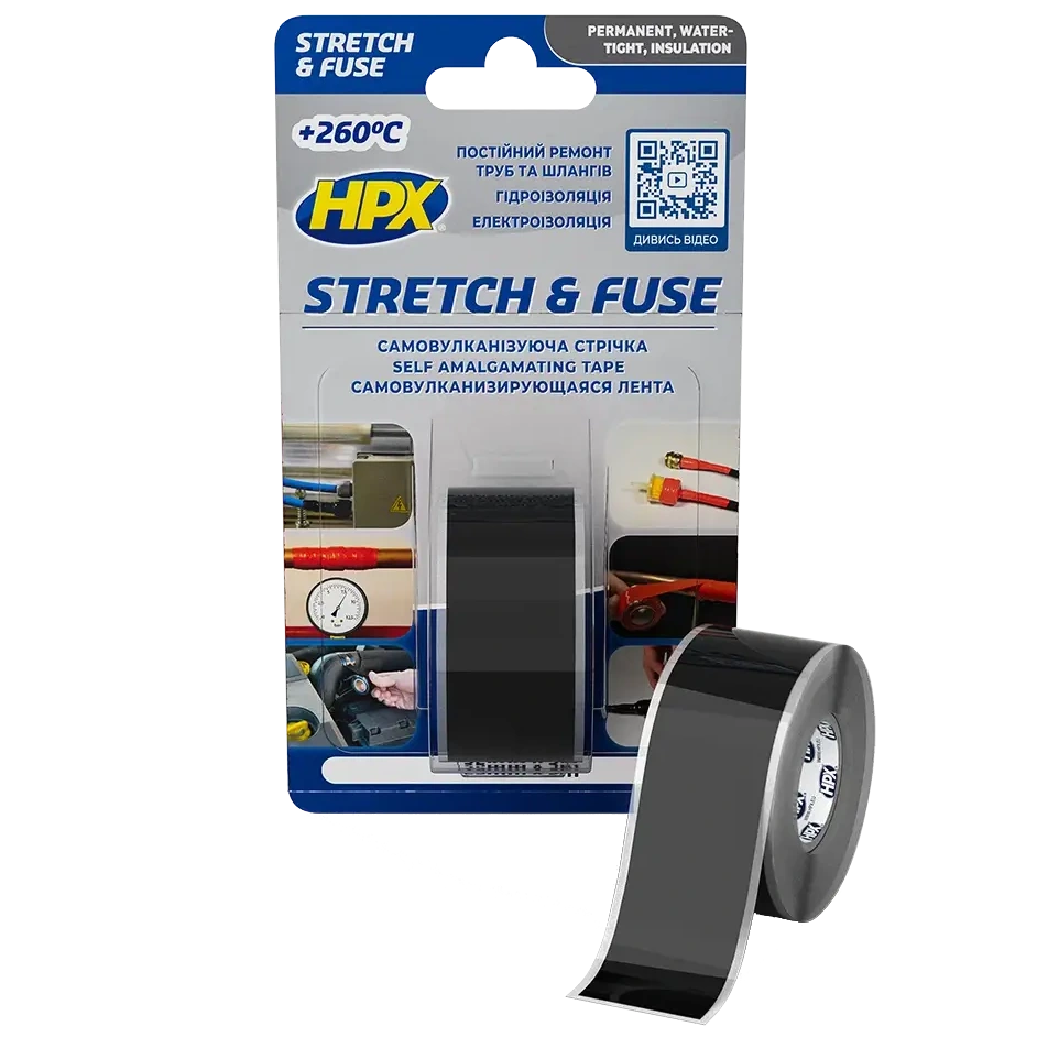 Стрічка силіконова вулканізуюча HPX SZ2503 Stretch&Fuse 25мм х 3м